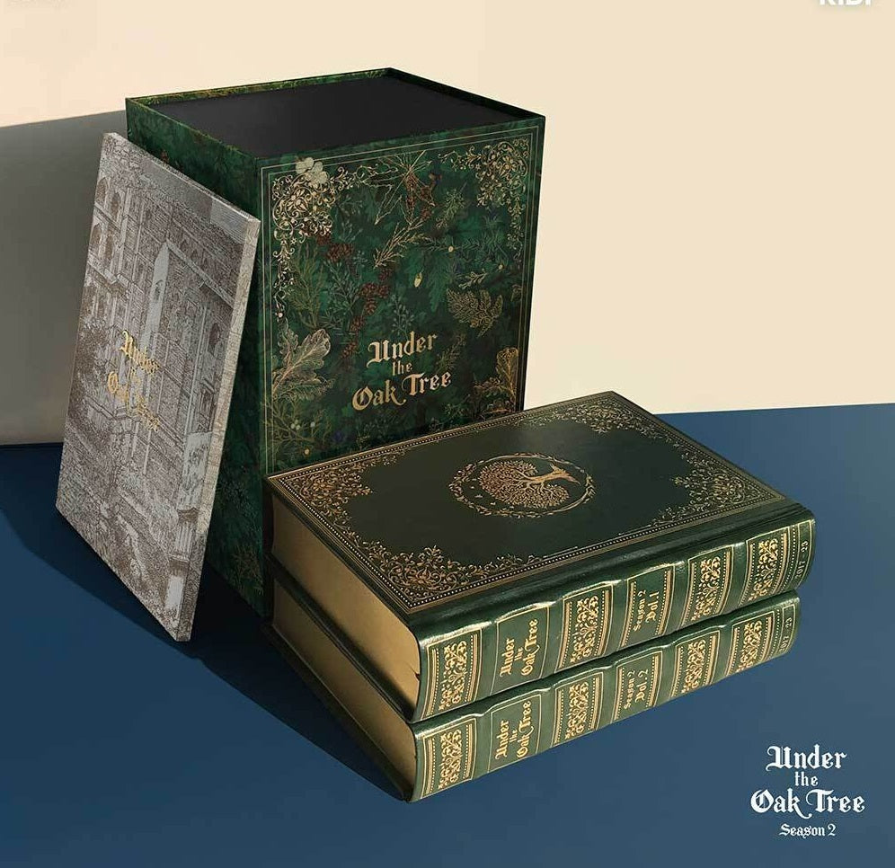 Under The Oak Tree - Limited Edition