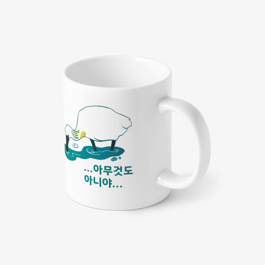 Cheong Lok Sin - The Bird Basic Mug