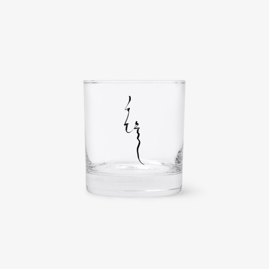 Hboks - On the Rocks Glass Cup