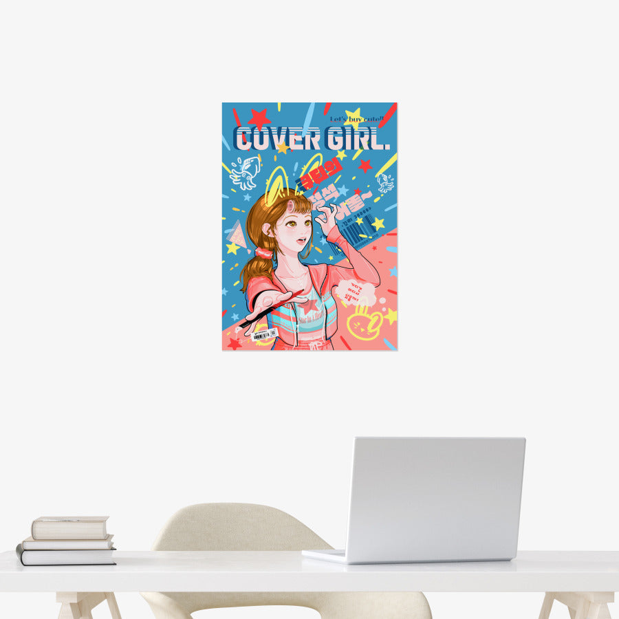 The Silver Brick - Pop Art Cover Girl A3 Poster