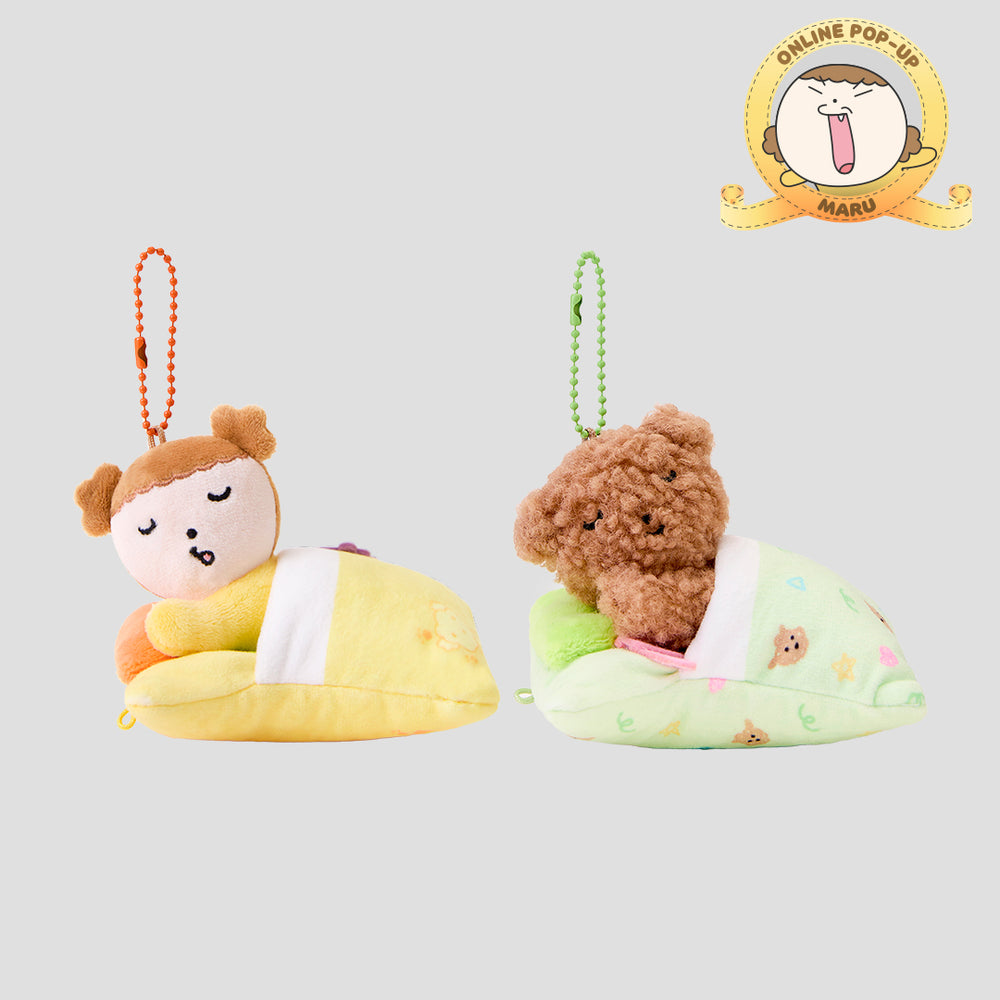 Maru Is a Puppy - Lullaby Doll Keychain