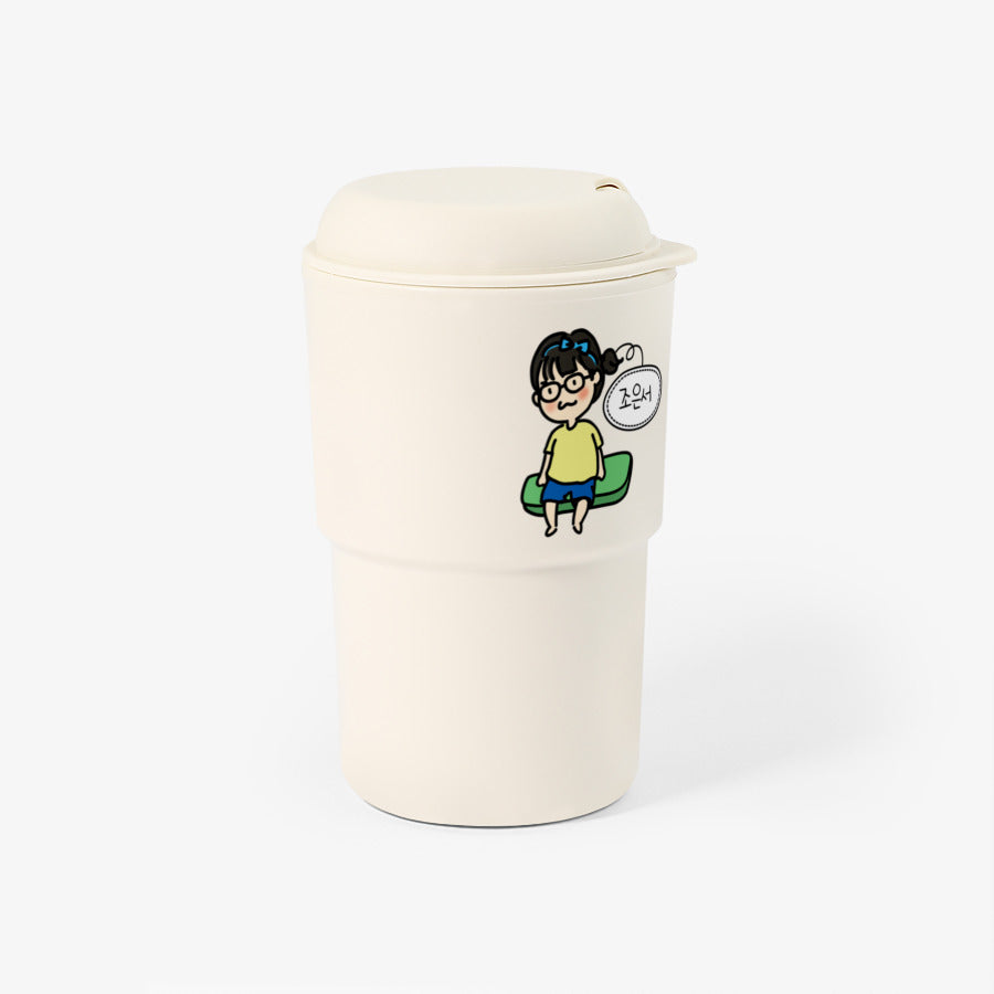 Likegreen - Jo Eun So Reusable Cup