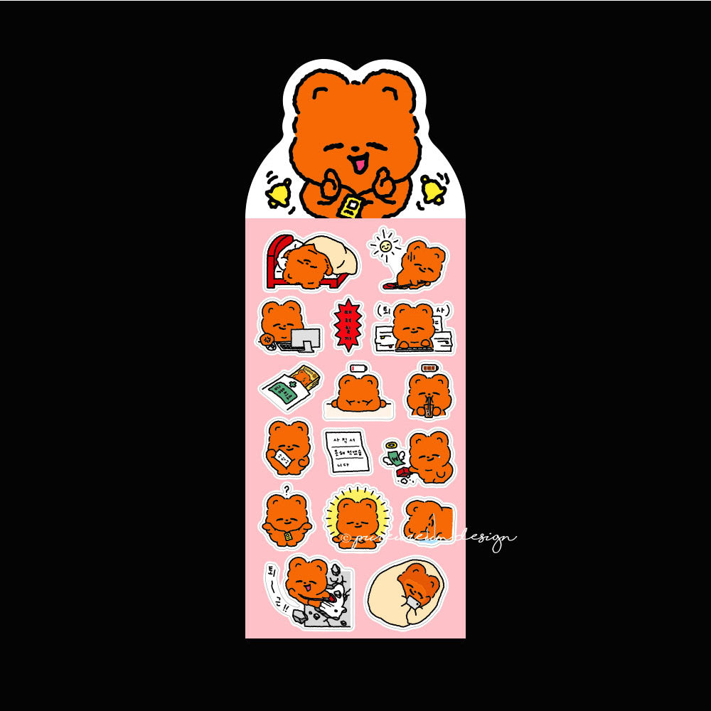 Pureureum Design - Cupid Bear Work Life Sticker