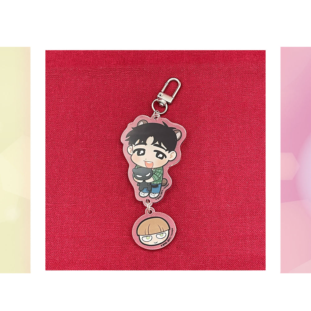 Full Volume - Dae Rong Acrylic Keyring