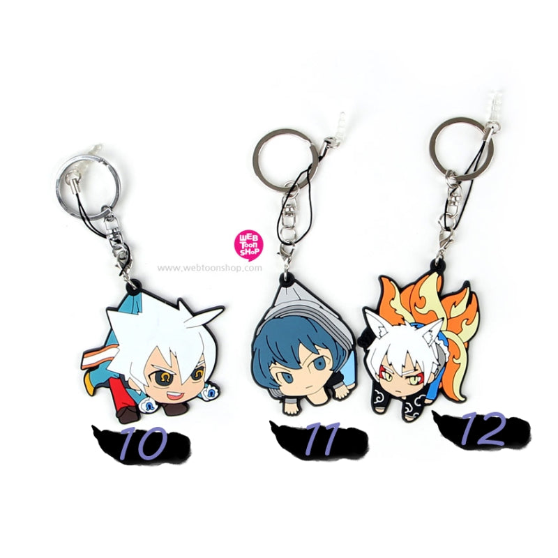 The God of High School - Rubber Strap Keyring