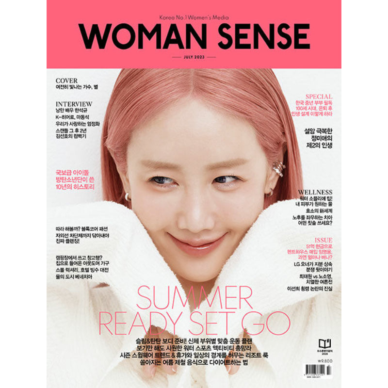 Woman Sense - Magazine