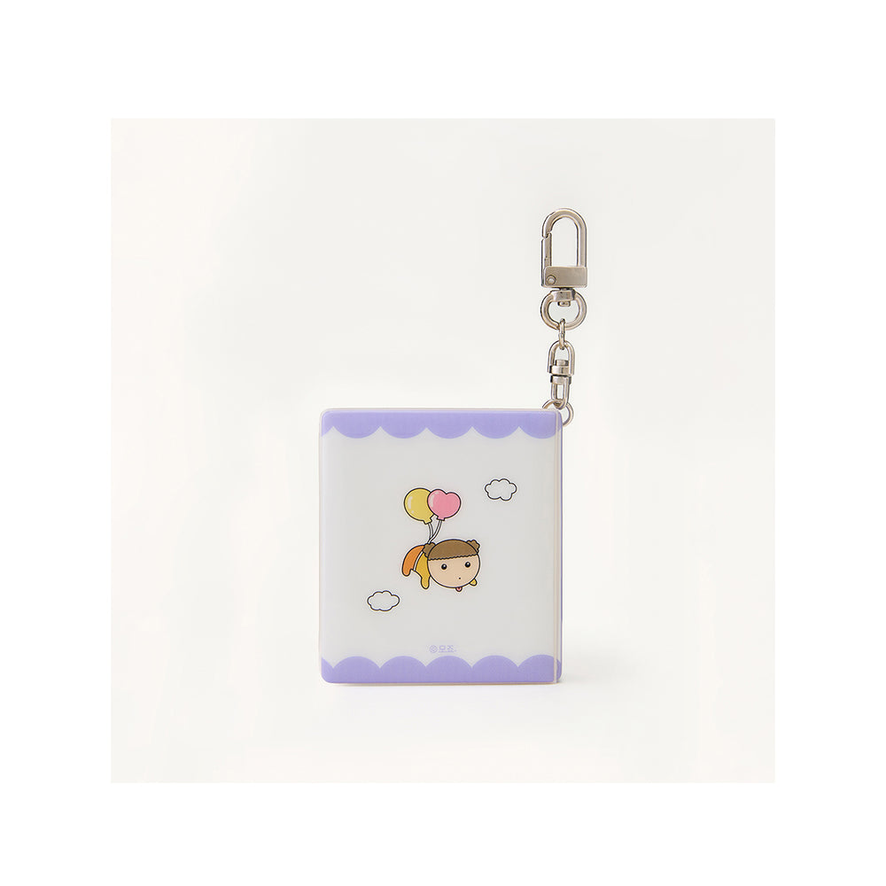 Maru Is a Puppy - Seal Collect Book Keychain