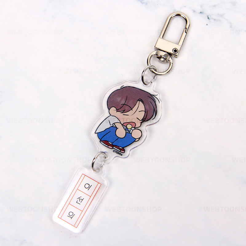 Spinach Bouquet - Summer 2-tier Acrylic Keyring