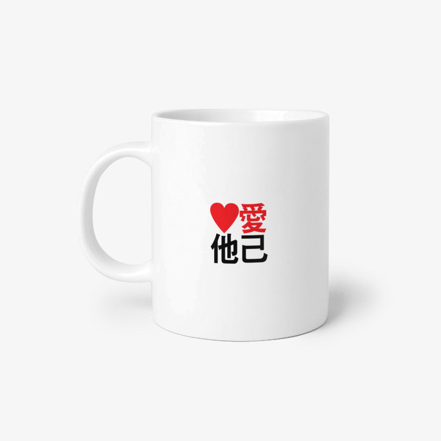 Dong Neep - Baby Aeta Mug