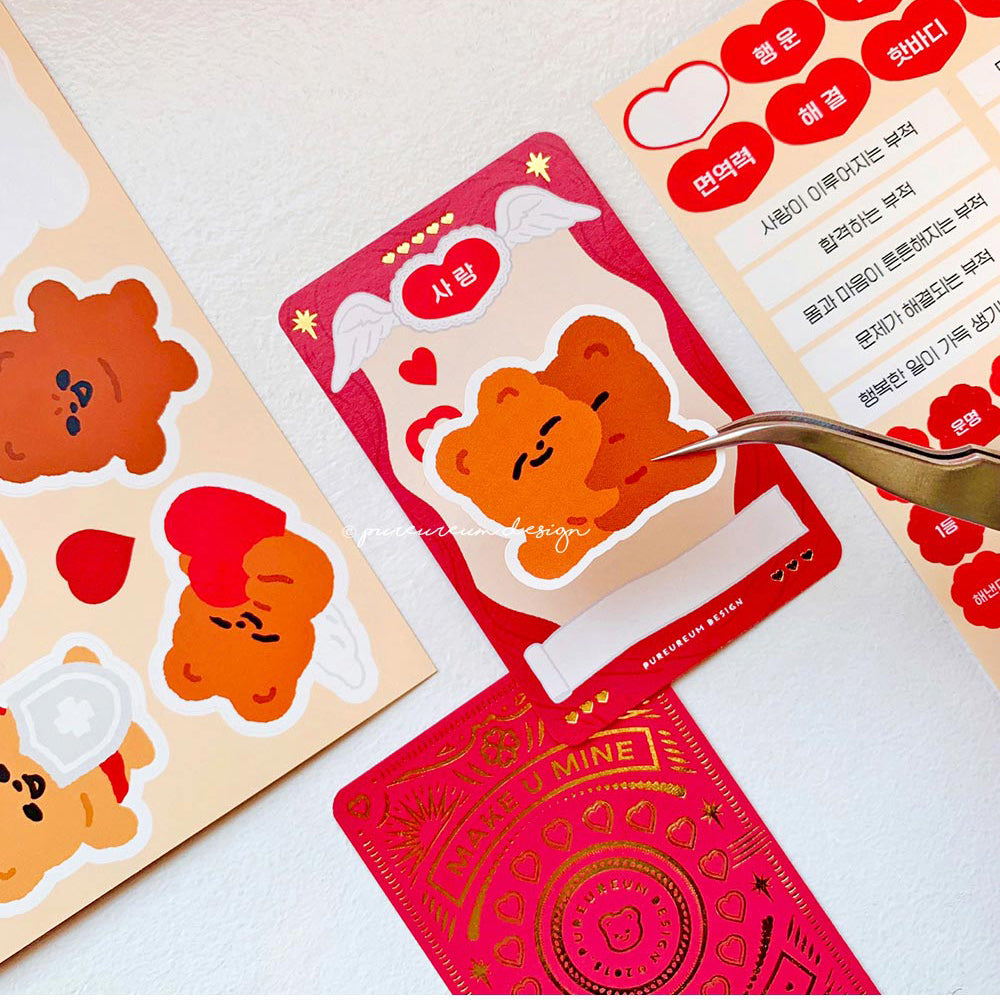 Pureureum Design - Cupid Bear Amulet Kit