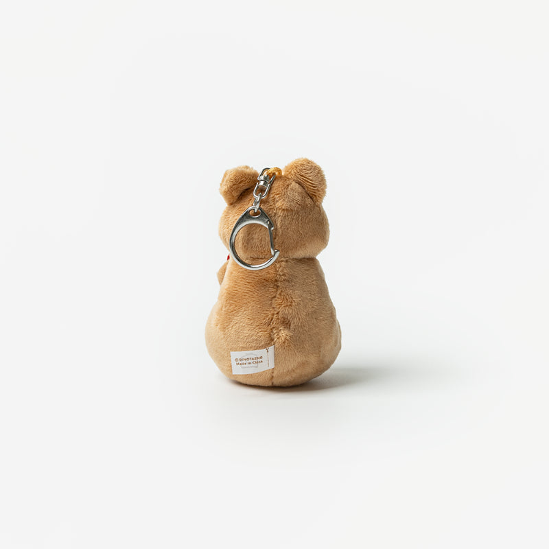 Dinotaeng - Ukulele & Heart Quokka Keyring