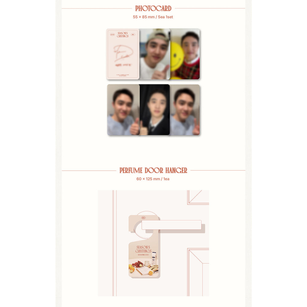 Doh Kyung Soo - 2025 Season's Greetings