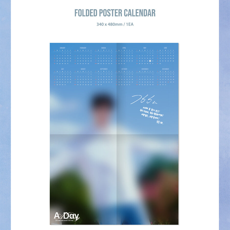 KANG HOON - 2025 Season's Greetings (A Day)