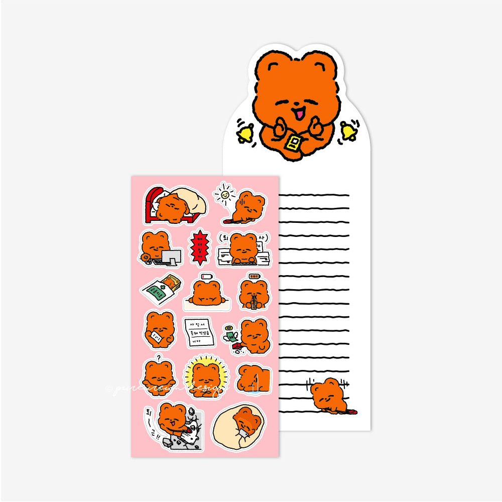 Pureureum Design - Cupid Bear Work Life Sticker