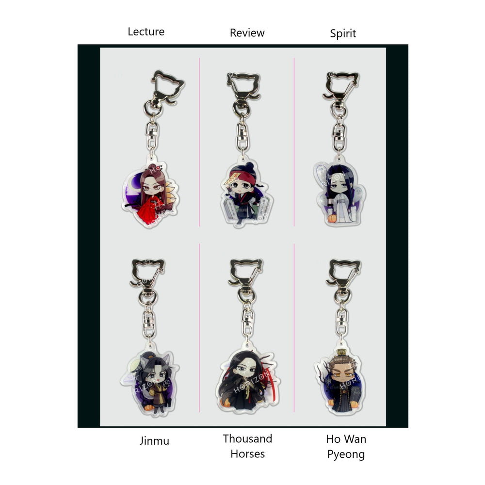 Winter Horror Land - Cheonchu Saein Acrylic Keyring