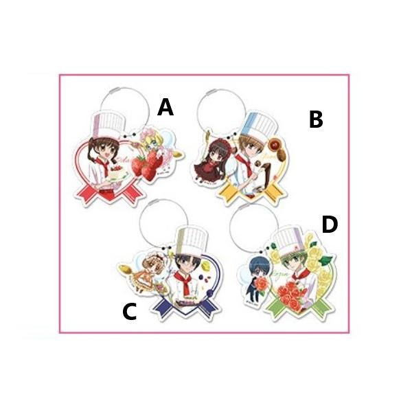 Yumeiro Pâtissière - Pair Acrylic Keyring