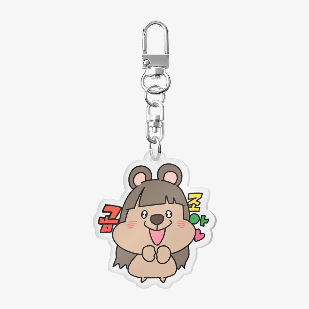 Eunppit - Squirrel Acrylic Keyring