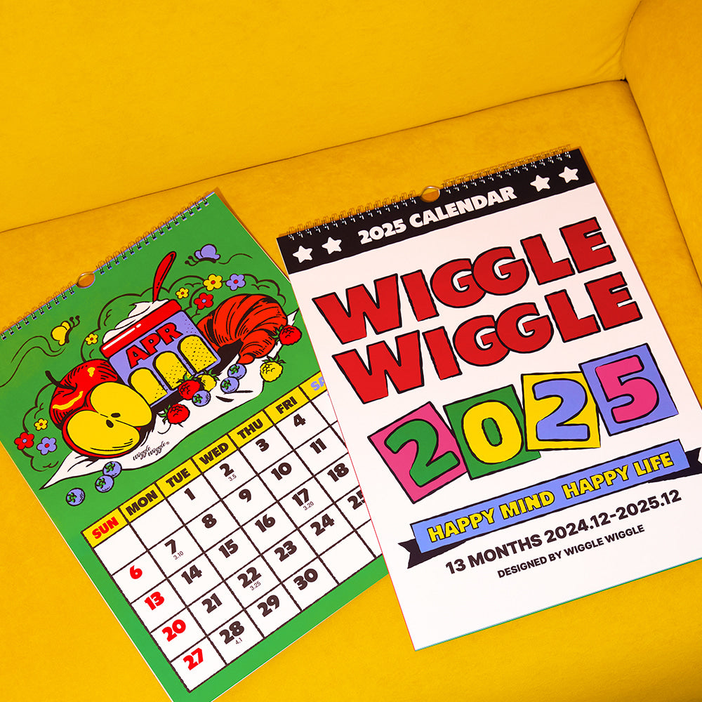 Wiggle Wiggle - 2025 Wall Calendar