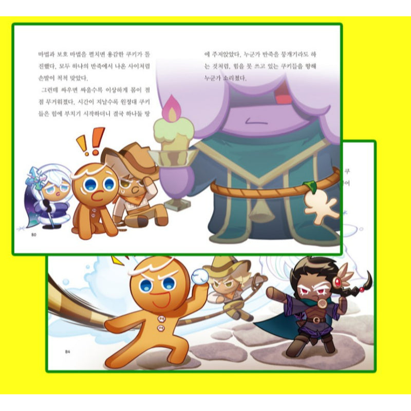 Cookie Run - Braverse TCG Original Storybook – Harumio