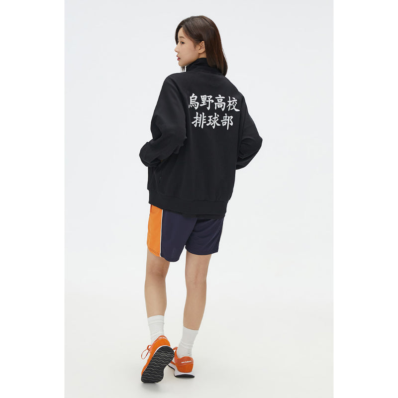 SPAO x Haikyuu - Work Jacket