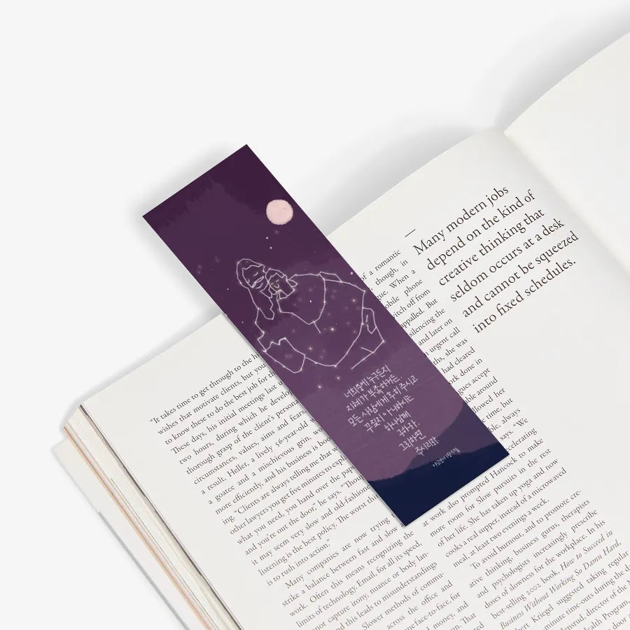 The Paris Design - Bookmark