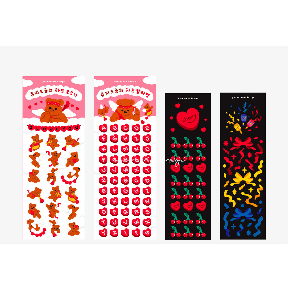 Pureureum Design - Cupid Bear Christmas Pack