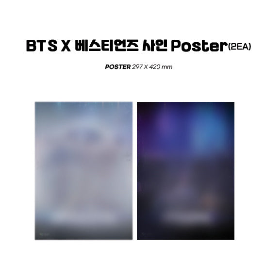 BTS - The Planet Bastions OST Album