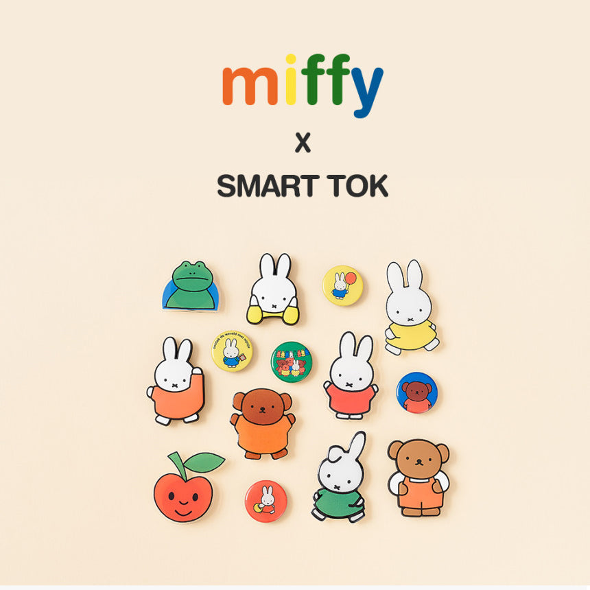 Day Needs - Miffy Smart Tok