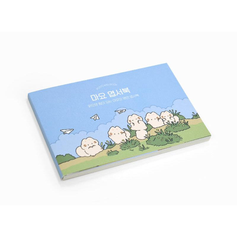 Orin - Postcard Book + Sticker Set