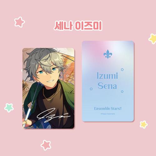 Ensemble Stars!! - Photocard VER6