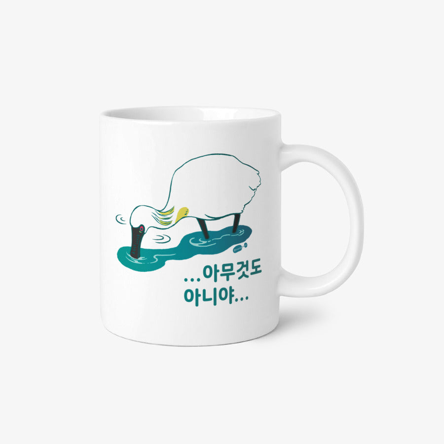 Cheong Lok Sin - The Bird Basic Mug