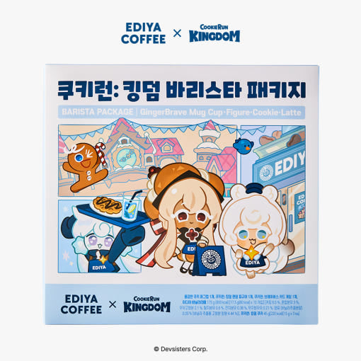 Ediya Coffee x Cookie Run : Kingdom - Barista Package