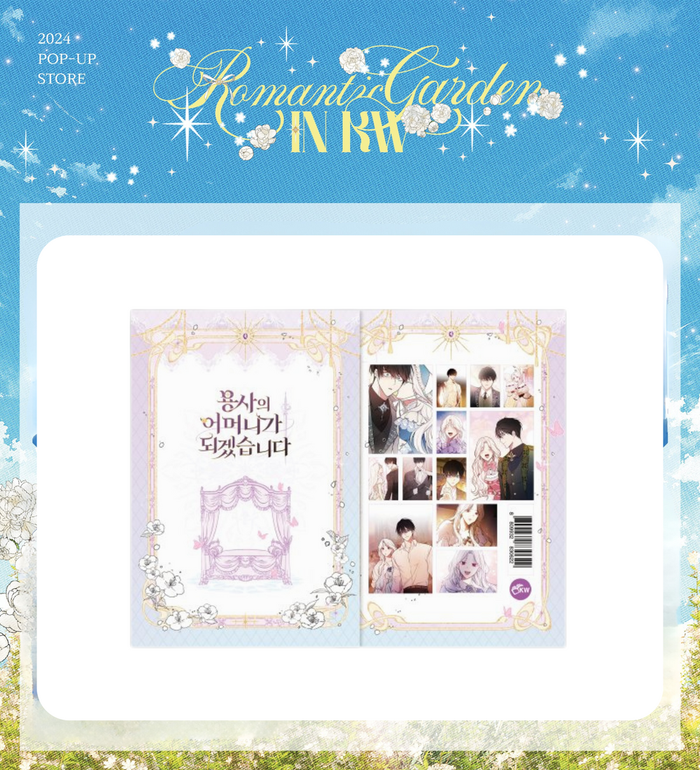 KWBooks Pop-Up Store - I'll be the Warrior's Mother - Set of 12 Postcards