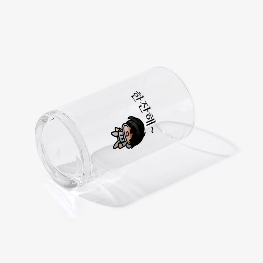 S1lvercow - Have a S1lvercow Glass Cup