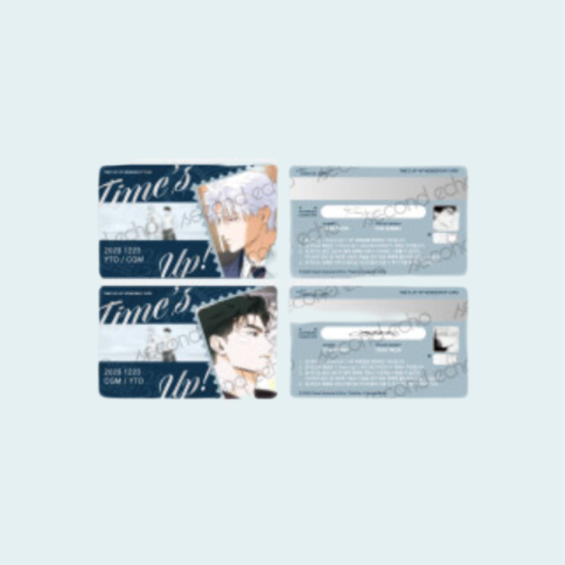 Time's Up x Second Echo - Airport VIP Membership Card Set