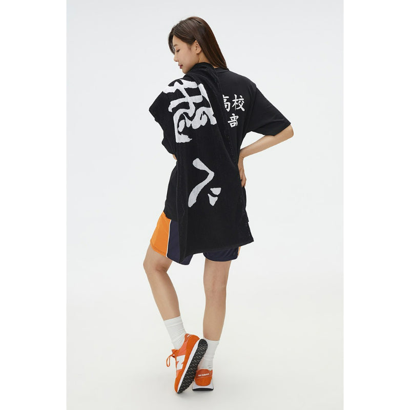 SPAO x Haikyuu - Towel