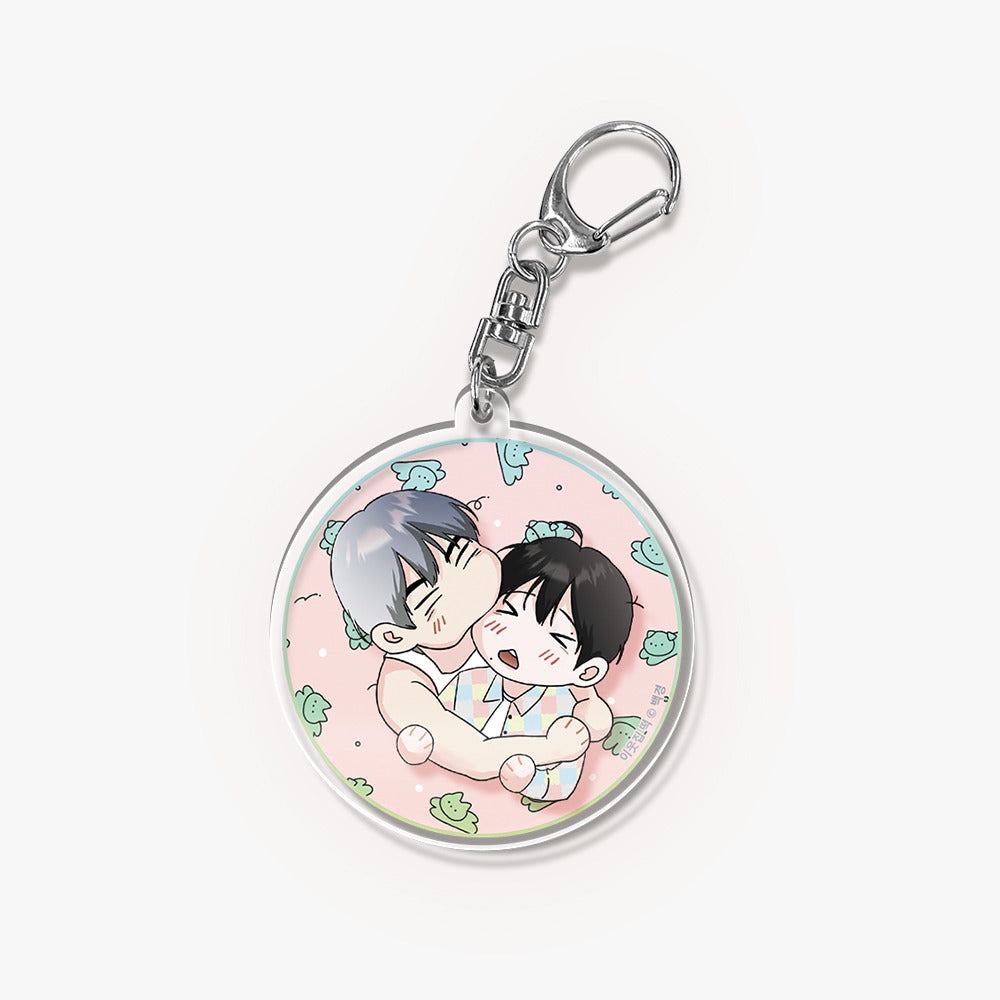 Lend Me Some Sugar - Acrylic Keyring Set