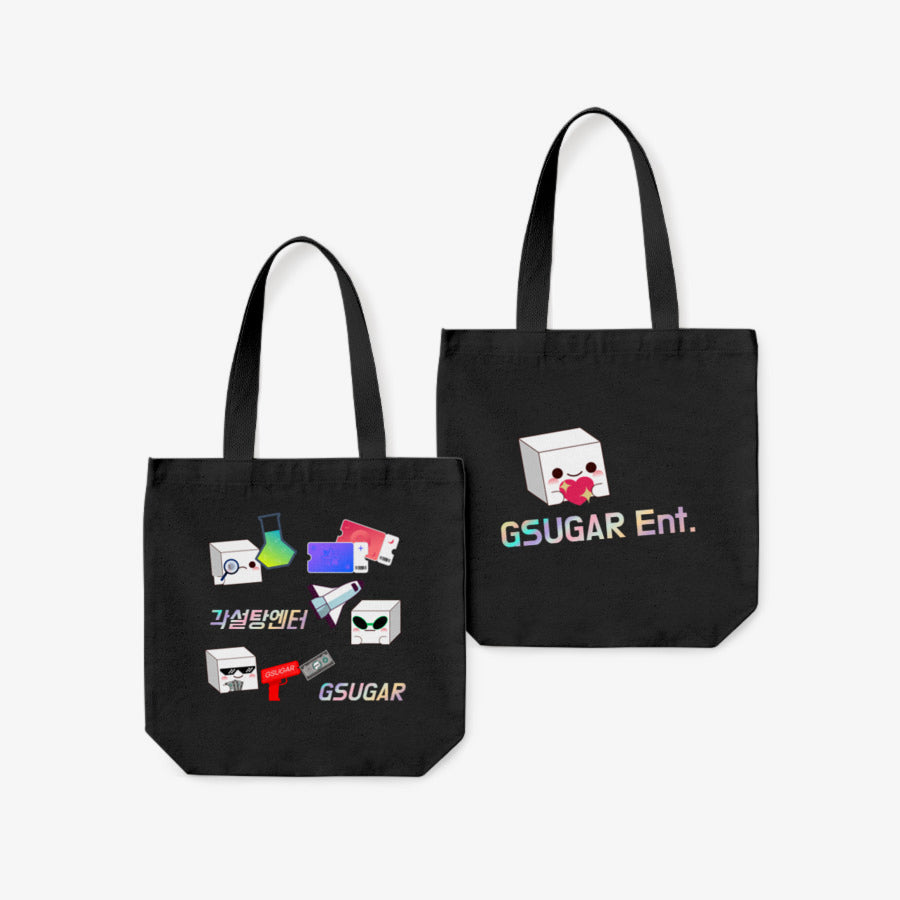 Gsugar Entertainment - Sugar Cube Entertainment Tote Bag