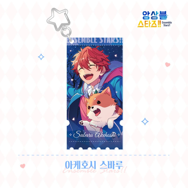 Ensemble Stars - Stamped Acrylic Keyring