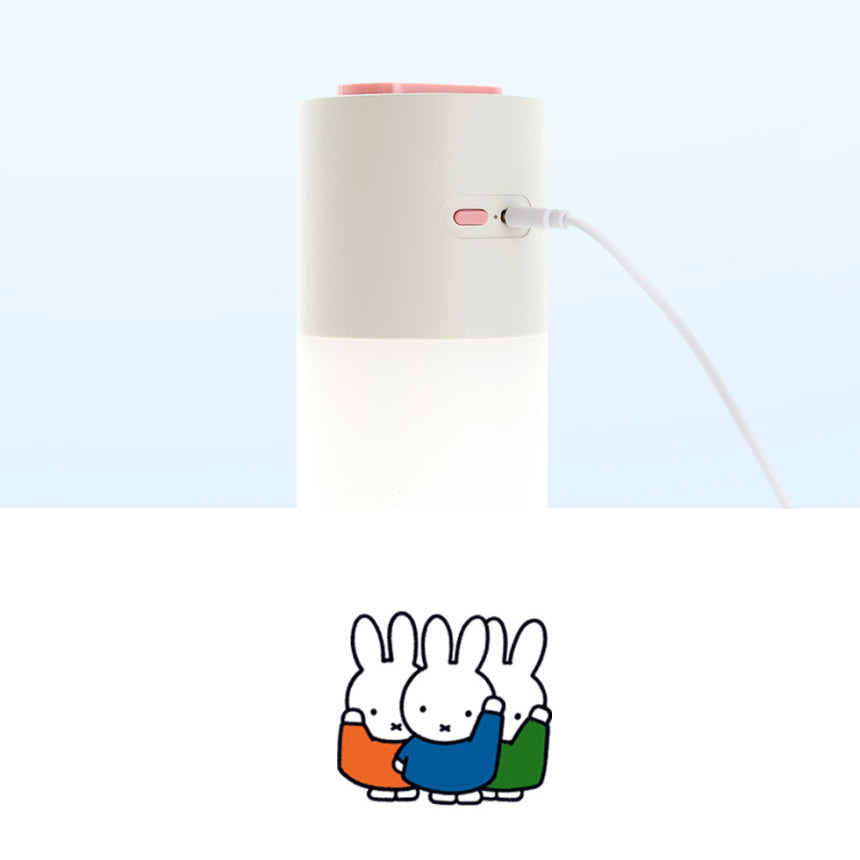 Day Needs - Miffy Moist Humidifier