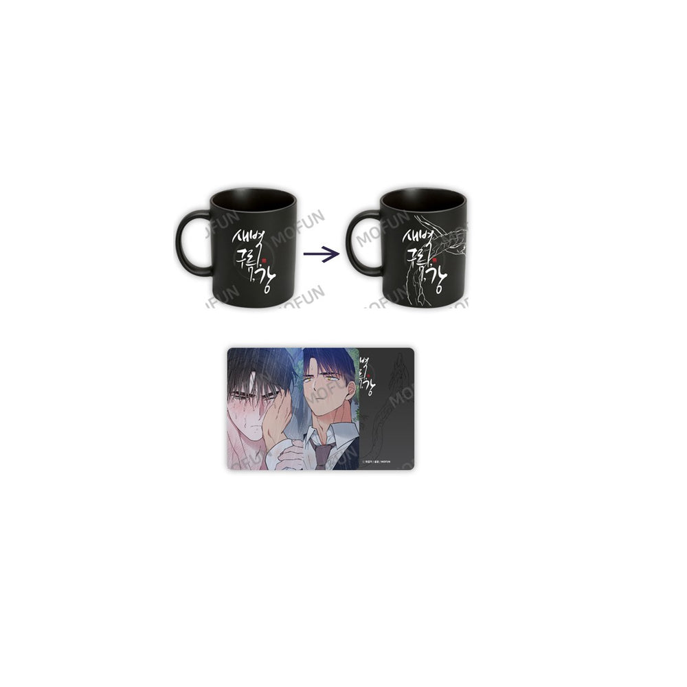 Ma Jeung ji x Mofun - Mug & Hologram Photo Set