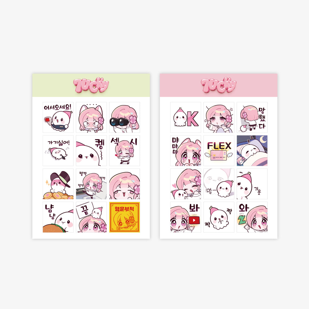 Lukki - Lucky Emoticon Sticker