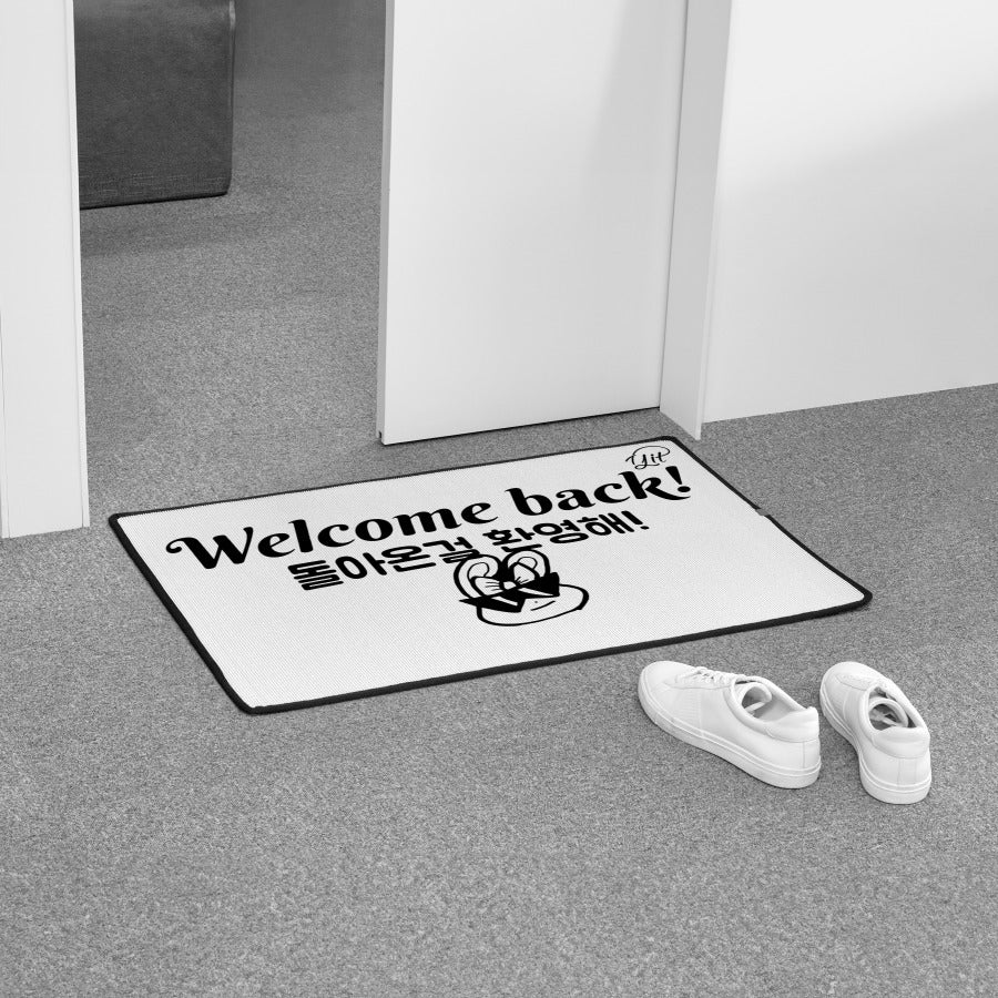 Laist - Welcome Back! Door Mat