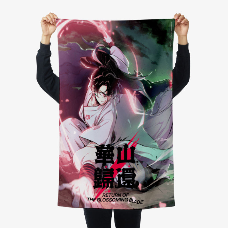 Return of the Blossoming Blade - Vertical Fabric Poster (M)