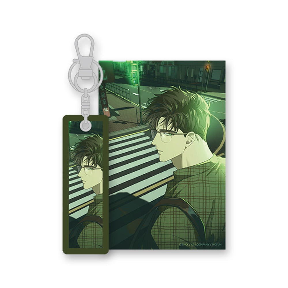 Under the Greenlight : In Dreams x Mofun - Photo Keyring