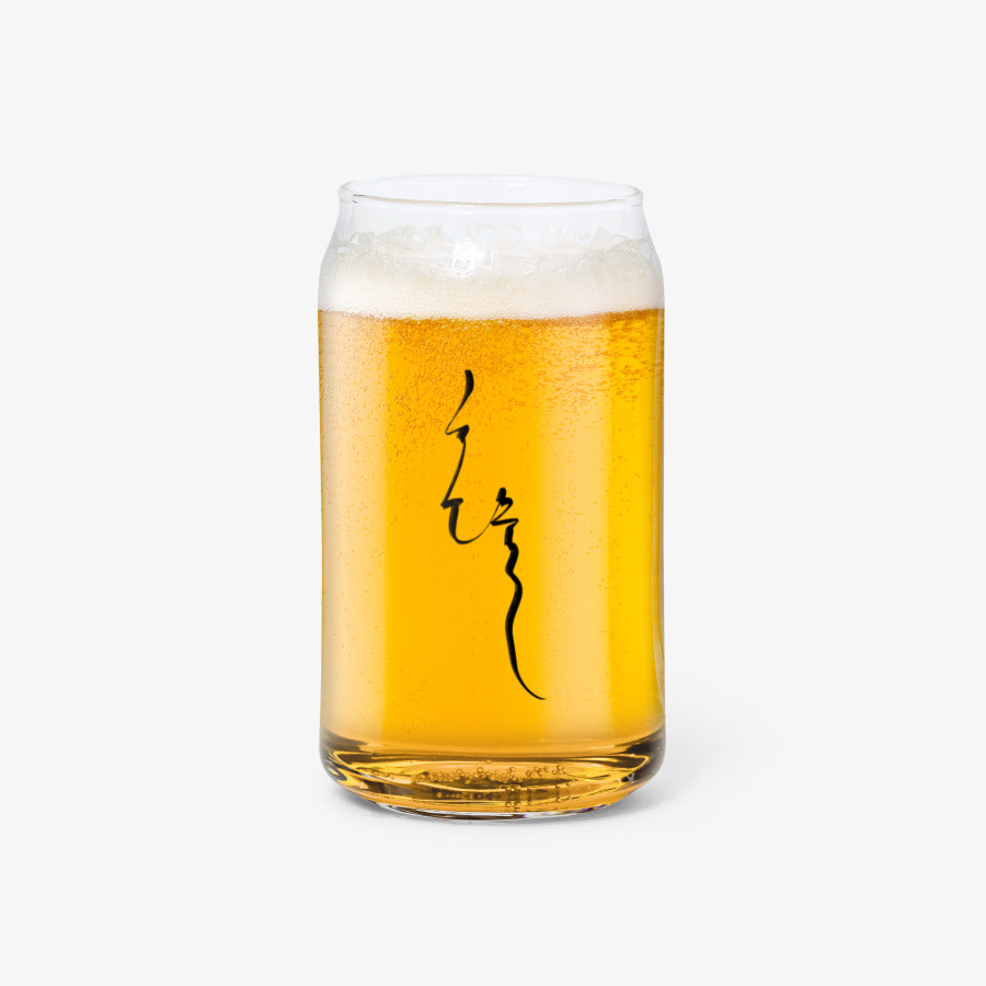 Hboks - Beer Can Glass