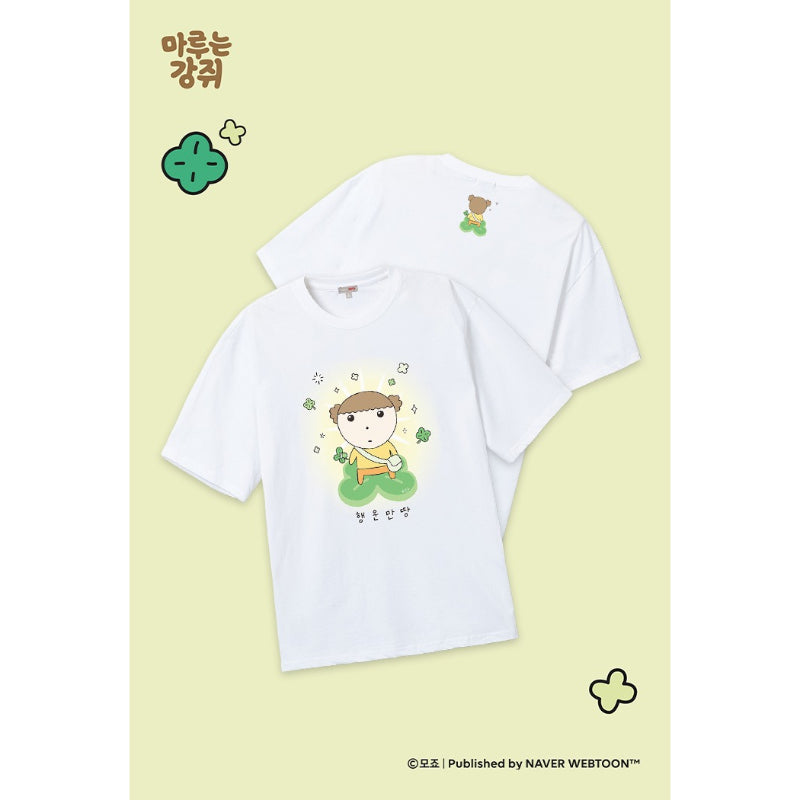 SPAO x Maru Is A Puppy - Short-sleeved T-shirt