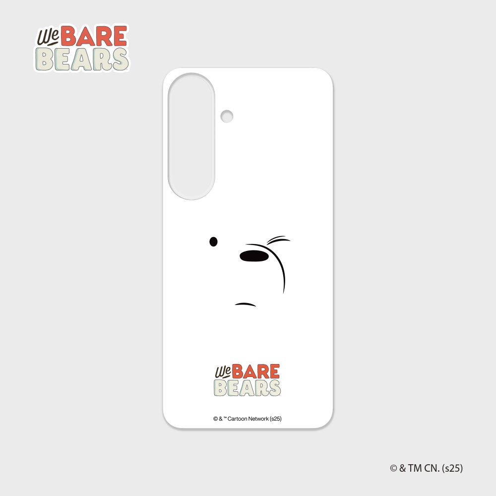 SLBS - We Bare Bears Ice Bear Flip Suit Card (Galaxy S25 Series)