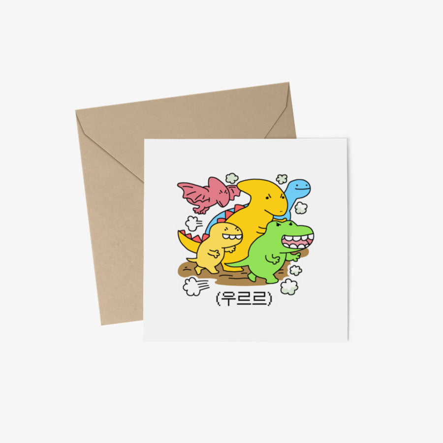 Danzi Bbb Lee - Rumble Square Postcard & Envelope Set