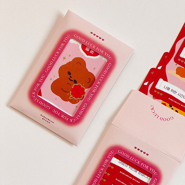 Pureureum Design - Cupid Bear Fortune Card